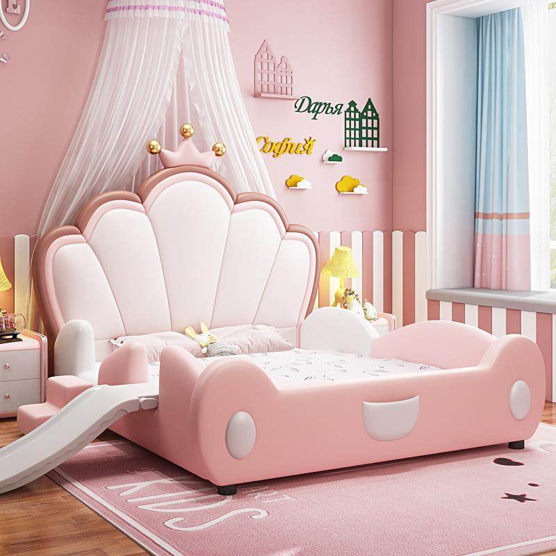 儿童床女孩粉色公主床1.5米现代简约轻奢单床卧室卡通实用1实木床,节庆用品/礼品,新娘配件,淘宝优惠券,粉丝福利购,淘宝优惠卷