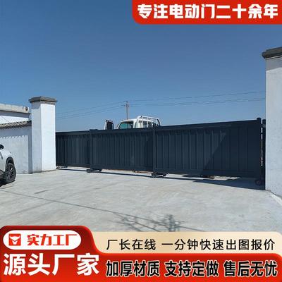 直线平移电动段滑门铝合金分段自动平移门小区不锈钢无轨段滑门