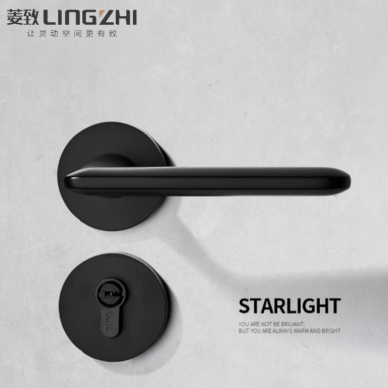 菱致室内门锁卧室房间静音北欧黑灰色木门锁分体锌合金简约门锁