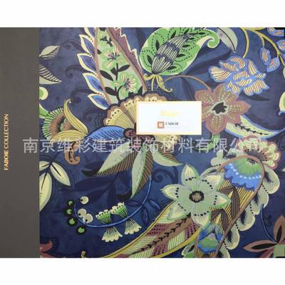 法帛/FABOIE现代背景墙纸壁纸马约尔Mayor