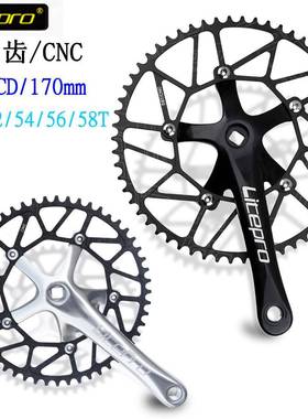 LP方孔牙盘Litepro曲柄170mm折叠车CNC正负齿盘片bcd130mm