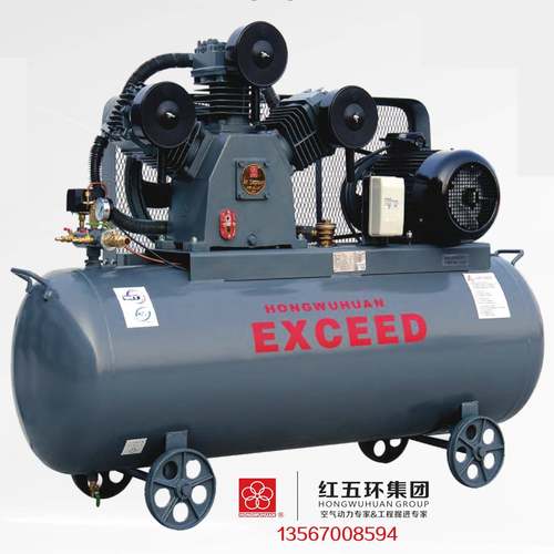 供应红五环HW10007活塞式空压机活塞式压缩机大气量能效好