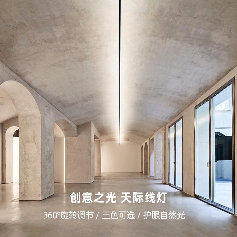 天际线灯过道走廊明装钢带灯展厅现代简约创意led线形线条钢丝灯