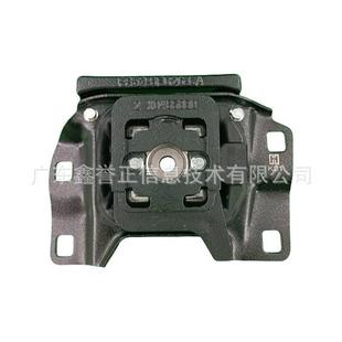 FB5Z 6038E适用于福特探险者2.3发动机脚胶左波箱