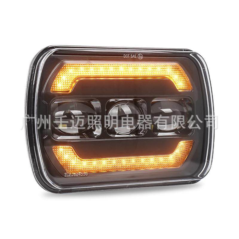 5x7方灯6X7LED方灯7寸方灯带DRL白黄转向灯适用吉普卡车方灯