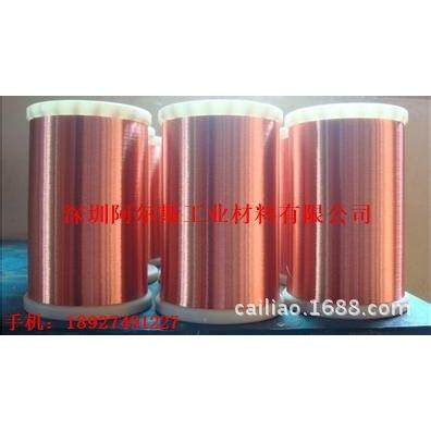 QA-1/QA-2漆包线1UEW/2UEW/3UEW薄壁/厚壁漆包线加厚漆包线现货