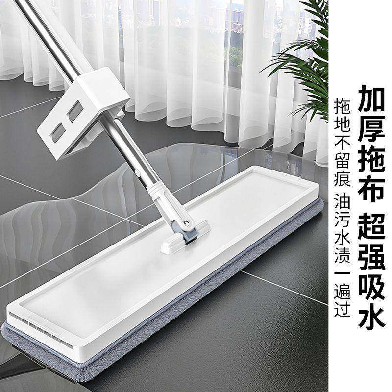 懒人拖把免手洗吸水墩布家用拖地一拖净平板拖地拖布干湿两用,节庆用品/礼品,新娘配件,淘宝优惠券,粉丝福利购,淘宝优惠卷