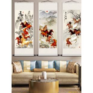 86M0八骏图丝绸卷轴画马到成功国画骏马挂画客厅办公室装饰画已