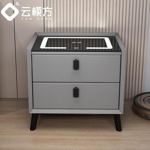 智能床头柜实木轻奢多功能简约卧室床边柜极简无线充电