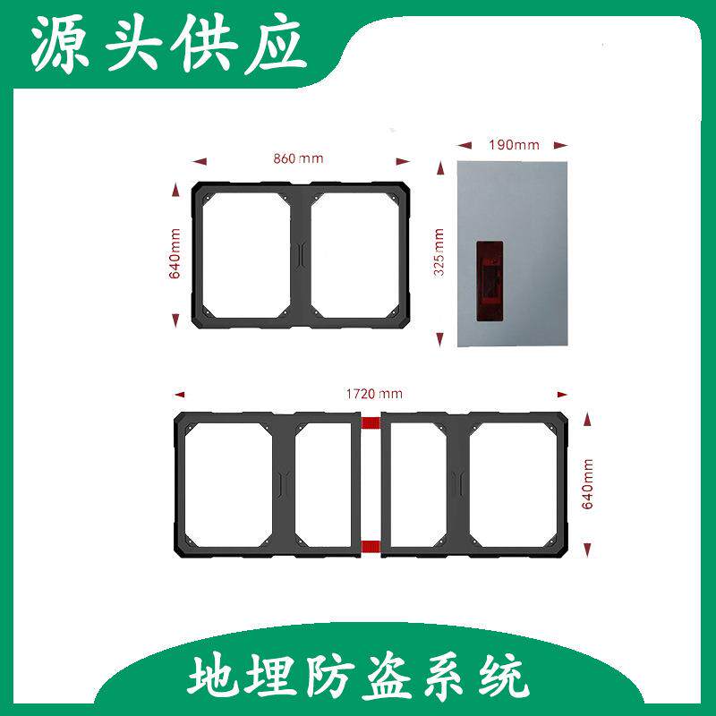 晟南服装店铺隐形门禁地埋防盗系统隐蔽式防盗门声磁防盗报警器