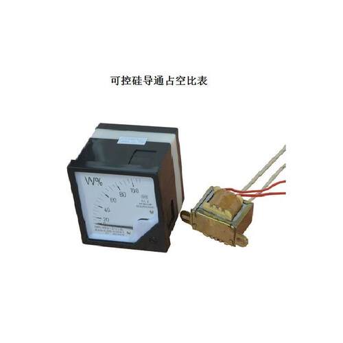 可控硅负载电流监测装置电流变换器LY-5积分功率表