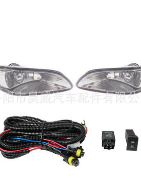 适用丰田凯美瑞透明TOYOTACAMRY'03FOGLAMP81220-AA010