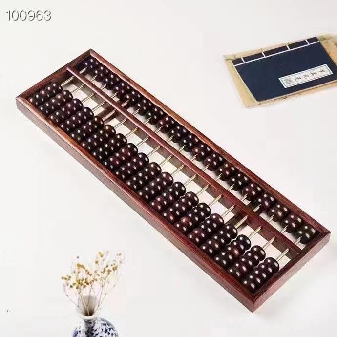 印度小叶紫檀算盤自然精美，连接处采用榫卯结构工艺
