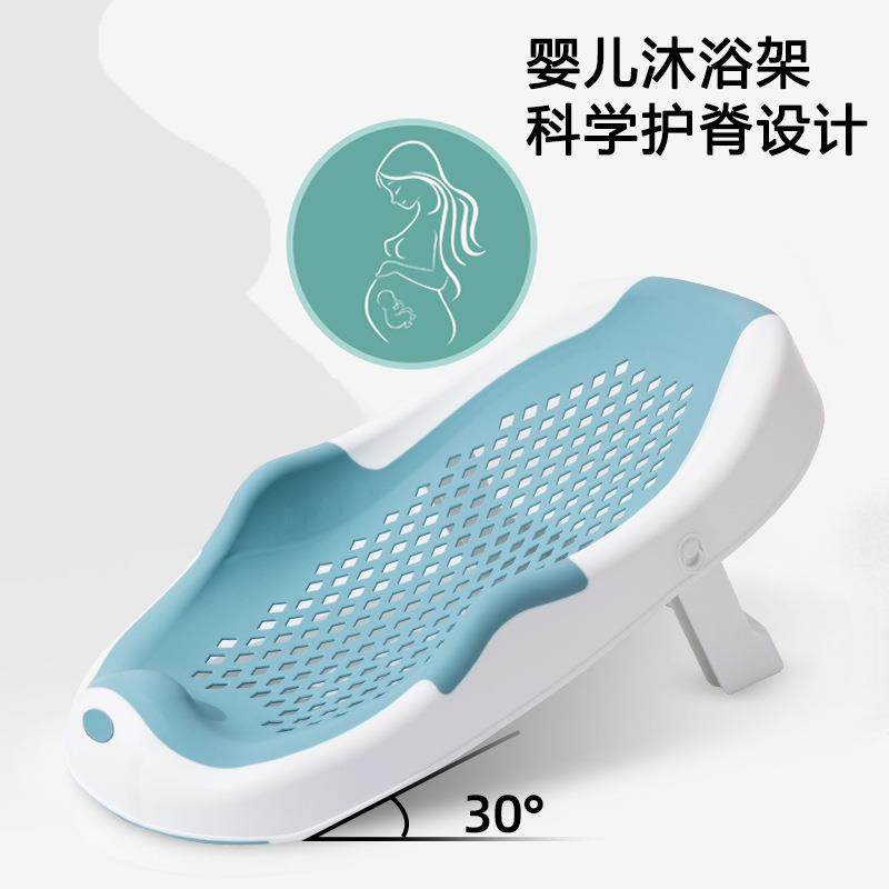 新生儿浴床宝宝浴垫洗澡浴网多功能防滑澡盆浴架儿童浴床躺托浴,工业油品/胶粘/化学/实验室用品,其他实验室设备,淘宝优惠券,粉丝福利购,淘宝优惠卷