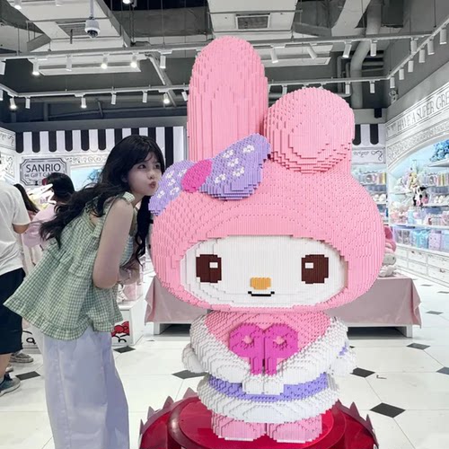 巨大88cm美乐迪儿童益智积木