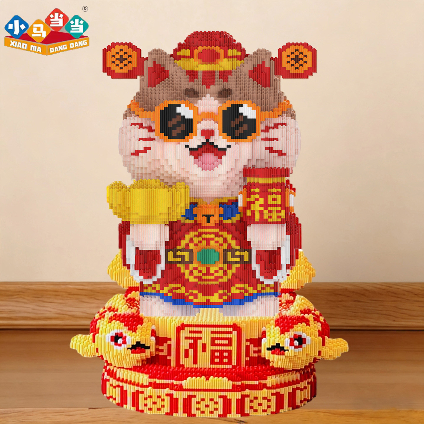 超大70cm招财猫财神猫锦鲤积木拼装玩具大颗粒成人版益智拼搭礼物