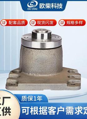 现货适用于JCB杰西博风扇支架320/08550涨紧轮，张紧器