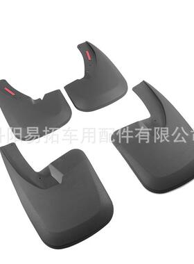 道奇公羊挡泥板适用于Dodgeram15002009-2018有轮眉款防溅