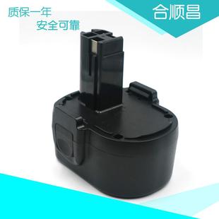 适合斯基尔Skil4.4VA25674567144BAT电批手电钻电动工具电池