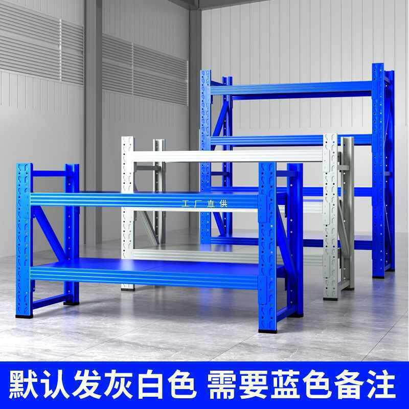 41货架置物架多层三层仓储仓库快递矮承重小货物架两双层铁架子