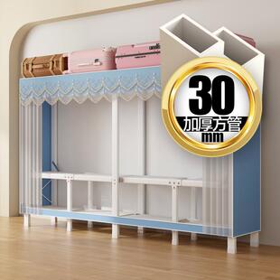 现代简约布衣柜子简易出租房用家用折叠挂衣柜收纳卧室免安装布柜