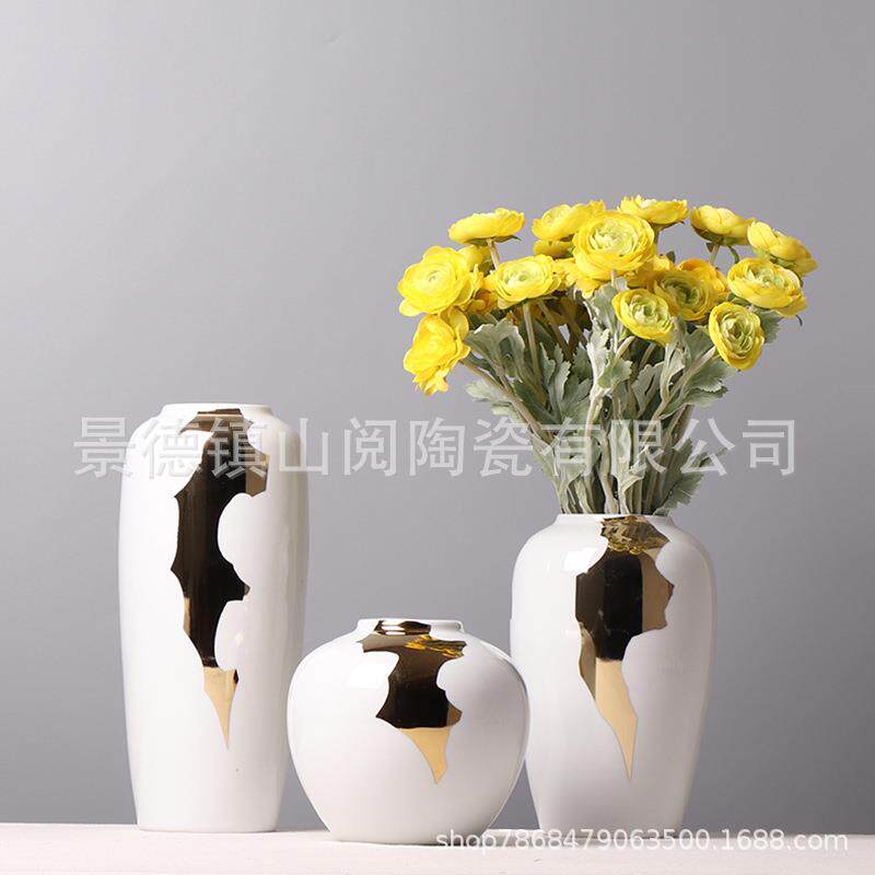 陶瓷白色花瓶现代轻奢风摆件客厅餐桌插花瓶北欧浴室家居饰品