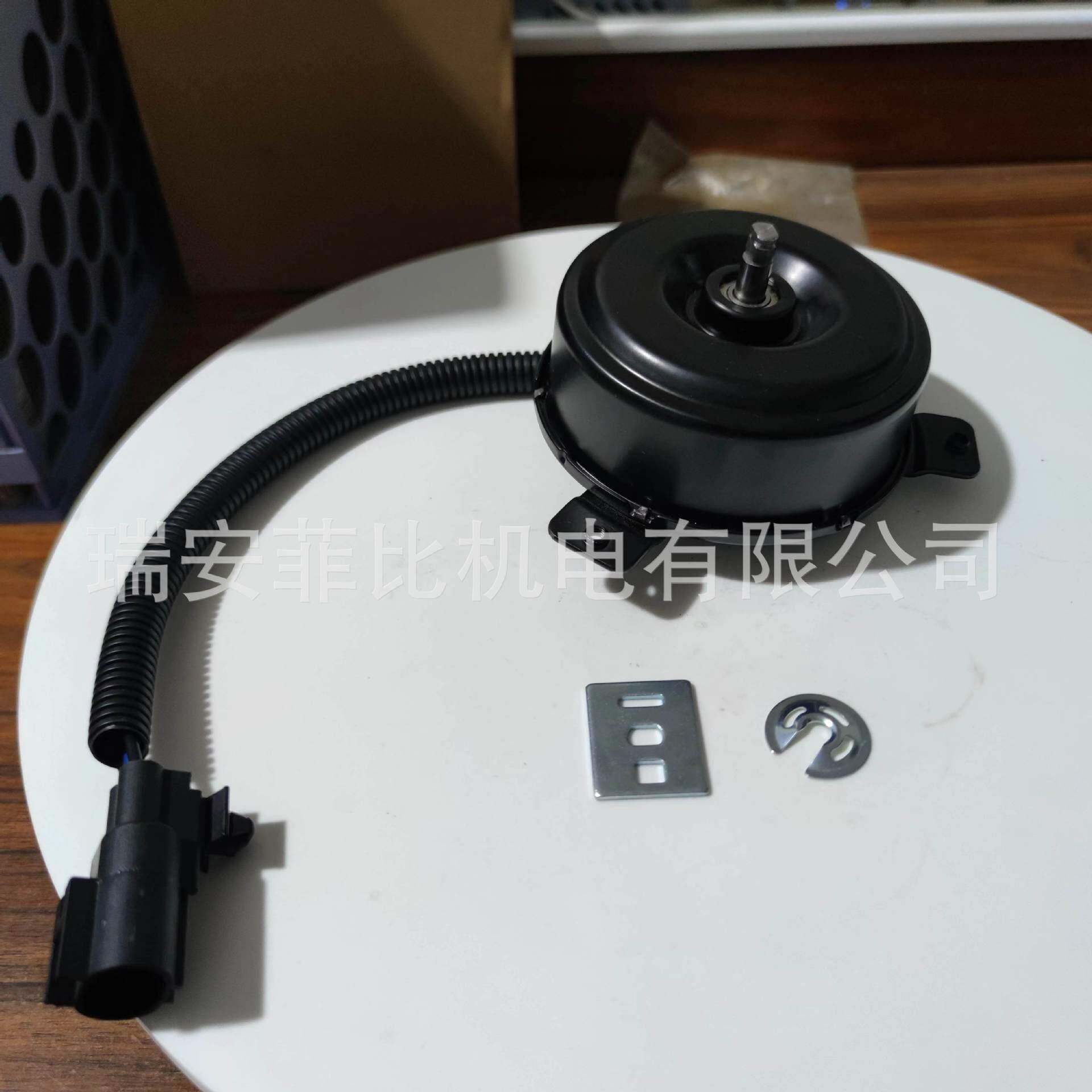冷凝散热电子扇电机25380-4N000
