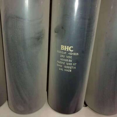 电容6000UF250VALS31C1065NT底部带固定螺杆电容器