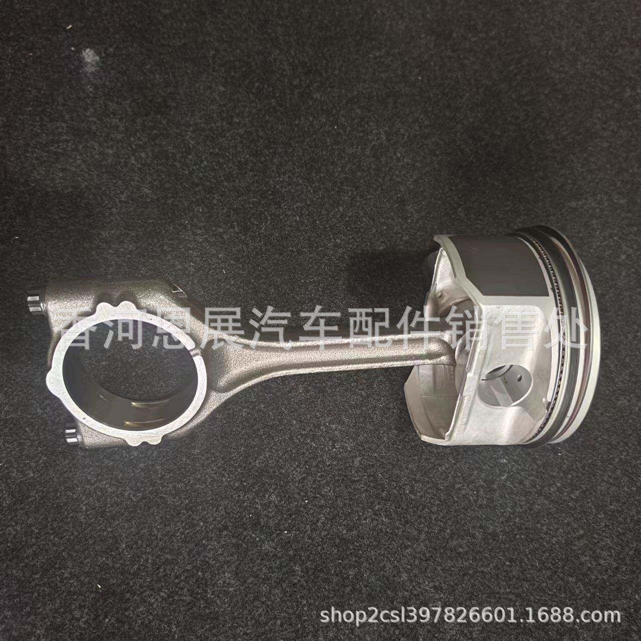 连杆发动机活塞带环套件，5191340AA，05191340AA适用于克莱斯