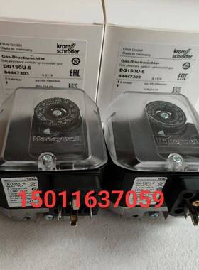 霍科德压力开关DG150U-6DG50U-6DG6U-6DG500U-6DG10U-6