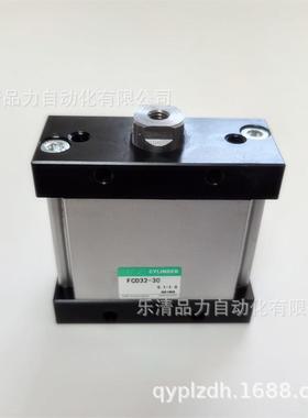 扁平气缸FCD-L-D-DL-K-KL-25-5-10-15-20-25-30-35-40-45-50-N-M