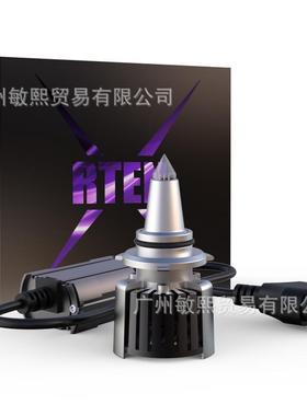 R10LED汽车大灯60W大功率前照灯车头灯高亮灯H7H11H4led汽车雾灯