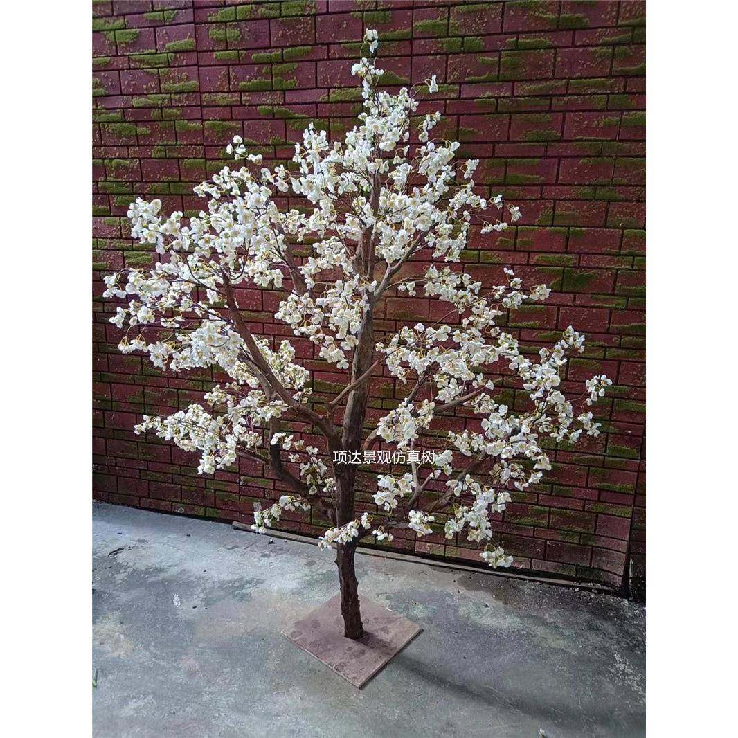 仿真梨花树北欧风客厅样板间民宿软装落地装饰花艺摆件拍摄道具,节庆用品/礼品,新娘配件,淘宝优惠券,粉丝福利购,淘宝优惠卷