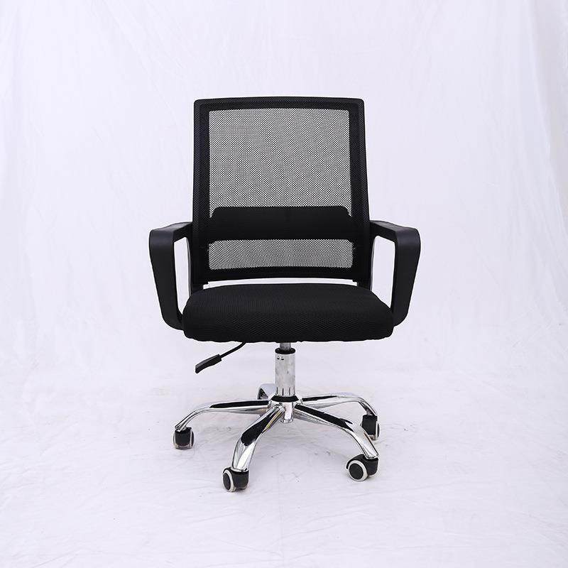 人体工学会议透气靠背头枕老板椅简约现代办公室网椅电脑家用转椅,农用物资,其他肥料,淘宝优惠券,粉丝福利购,淘宝优惠卷