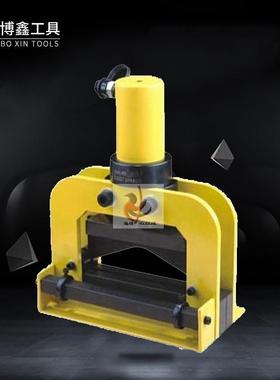 供应博鑫CWC-200V铜排切断机母排切断机液压切排机切割机