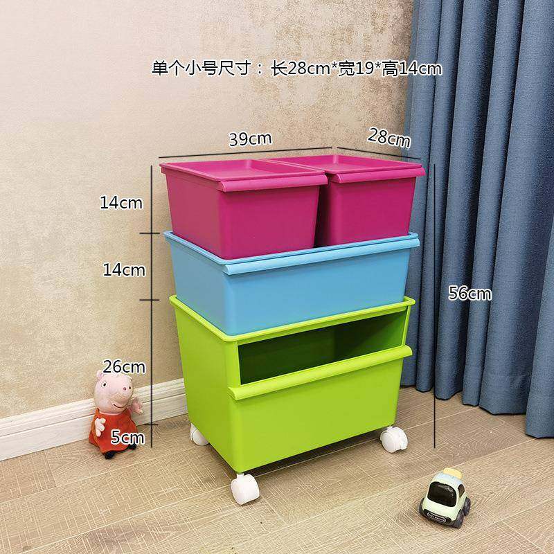 带轮塑料收纳盒带盖可叠加儿童积木储物箱双层多彩玩具收纳箱,农用物资,其他肥料,淘宝优惠券,粉丝福利购,淘宝优惠卷