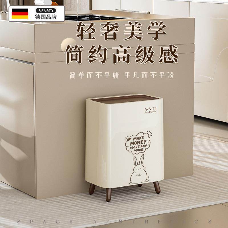 垃圾桶家用卫生间客厅轻奢高档带盖大容量室内卧室厨房大高颜值桶