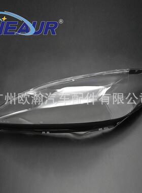 适用于丰田凯美瑞/ACV40大灯罩04-05PC灯罩大灯壳大灯面