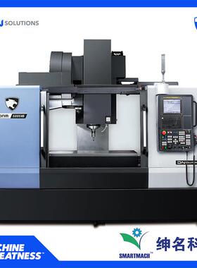 迪恩机床（原斗山机床）高速、高生产率立式加工中心DNM5005HS