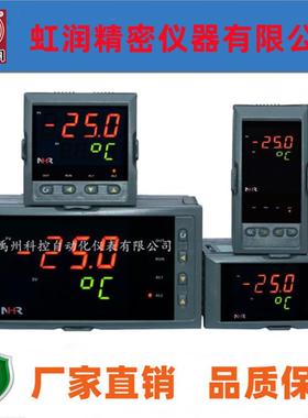 虹润NHR-1100DF-14/55-0/2/P-ANHR-1100ABCEH1103-55温控