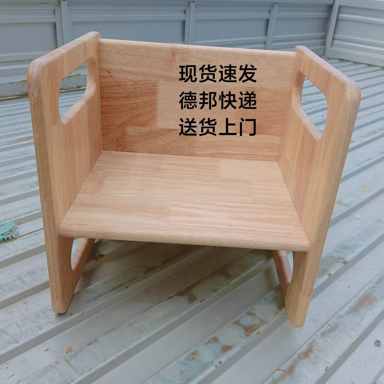 实木儿童多功能桌椅套装宝宝成长桌椅吃饭学习桌椅幼儿园游戏桌椅