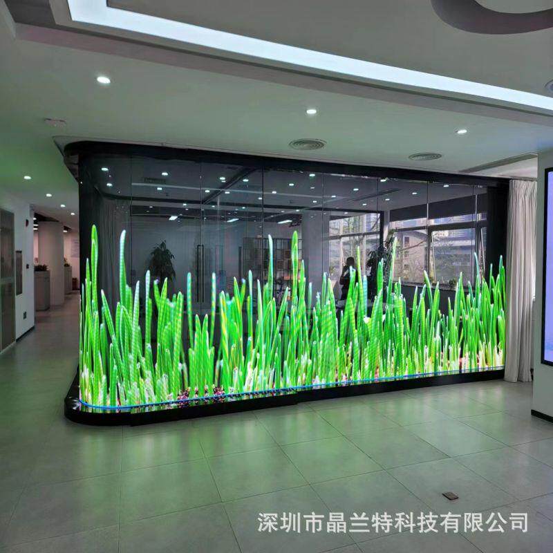 LED超薄超轻透明屏立式屏风幕墙高清全彩会议全息屏