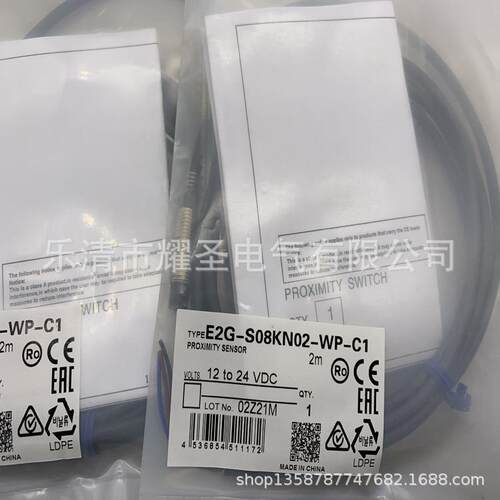 E2E-X5ME1X5MF1X10MF1X1R5F1X2F1X18X2ME1-ZME2感应开关