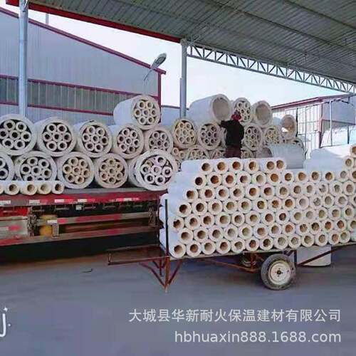 现货硅酸铝管锅炉管道外墙保温管隔热阻燃陶瓷纤维硅酸铝管