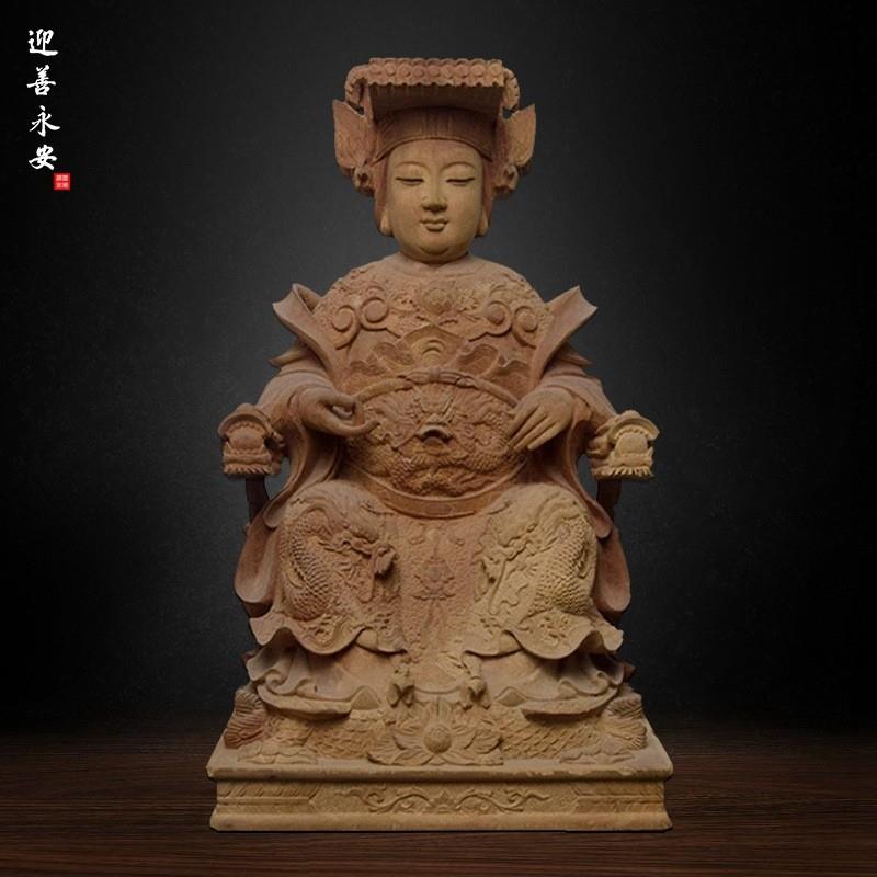 湄洲精细妈祖造像樟木手工木雕白胚摆件天上圣母家用供奉工艺品