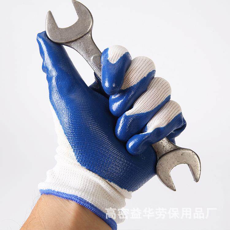供应免运费丁晴劳保手套丁晴浸挂涂胶手套防护薄胶工作