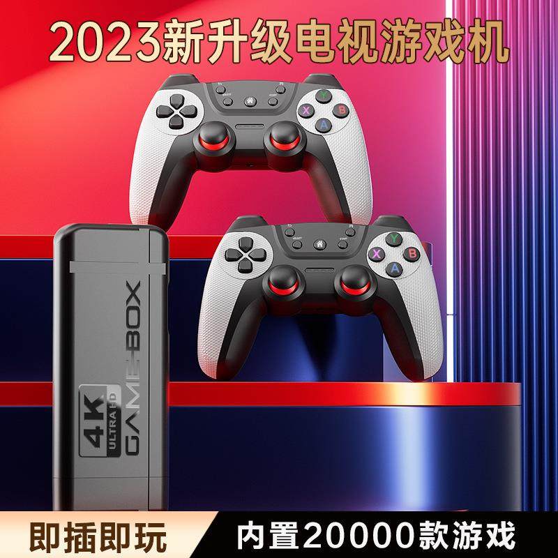 新款k9无线摇杆双人四人家用4K游戏机HDMI万款经典街机游戏机2.4G