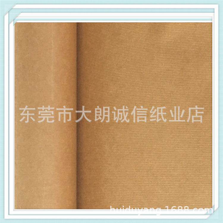 直销鸡皮纸服装打板纸130克条纹纸服装打版纸样纸价格优惠