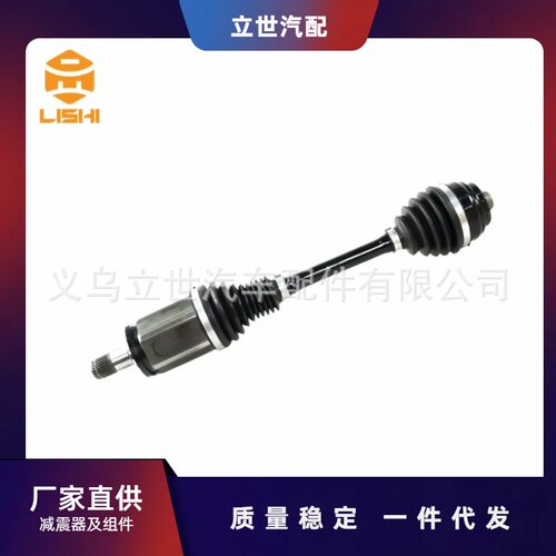 厂家直供半轴3160761868131607593043适用于宝马F10F11F12