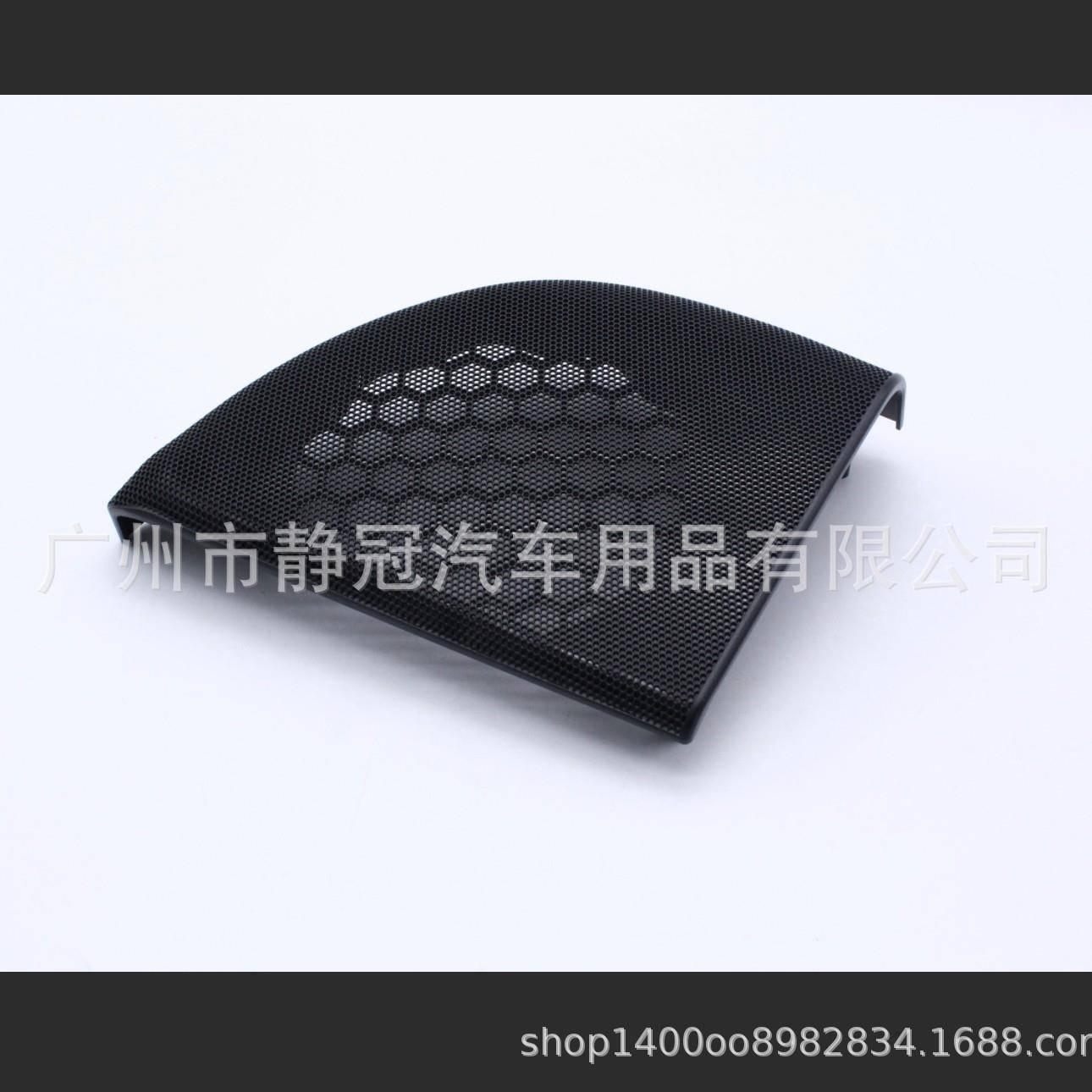 适用奔驰C级喇叭盖右A20372704889051左A20372703889051黑色灰色